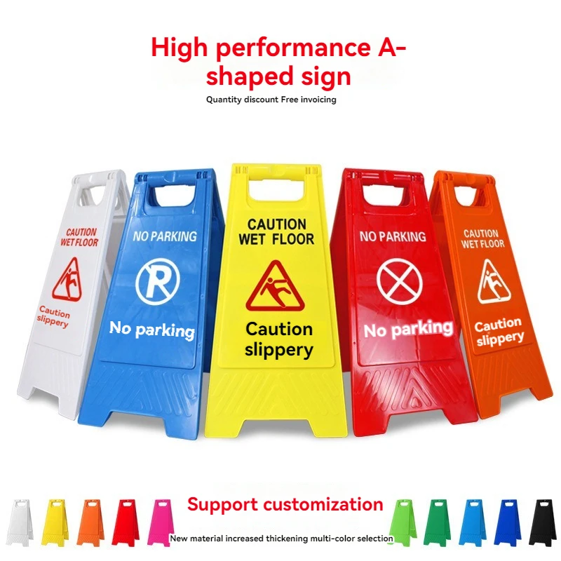 Traffic Safety Warning Sign Wet Floor Plastic Folding Sign Danger Warning Sign with Wet Floor Targeted Instruction