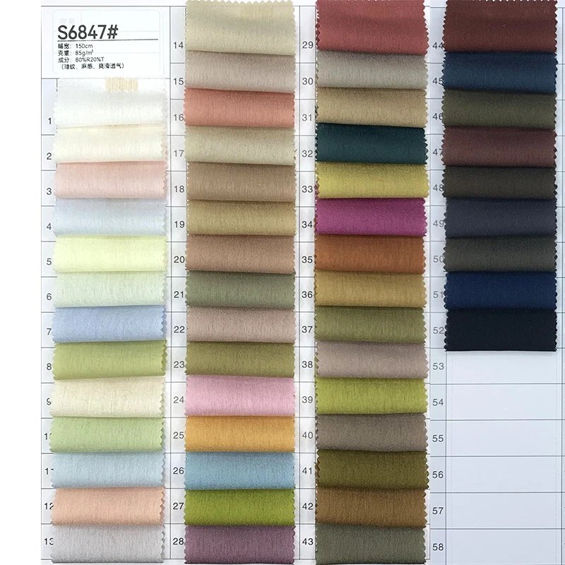 Factory multi Color Wholesale Plain Comfortable Rayon Polyester Fabric Silk Fabric For Dresses Trousers Shirts Clothing