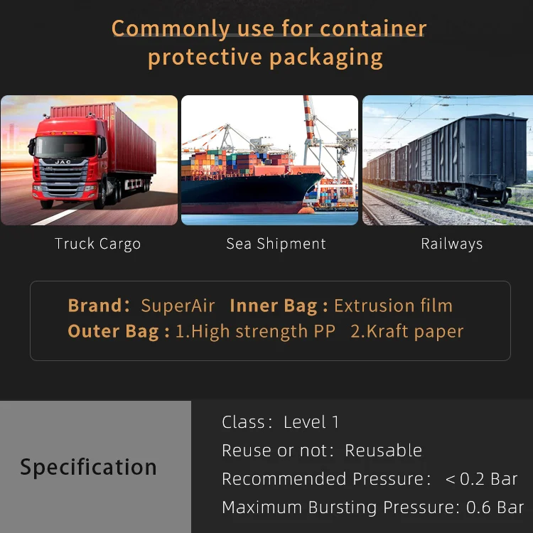 Super Air Dunnage Bags Brown Cargo Dunnage Air Bag for Container Protection Recyclable PP Woven Kraft Paper