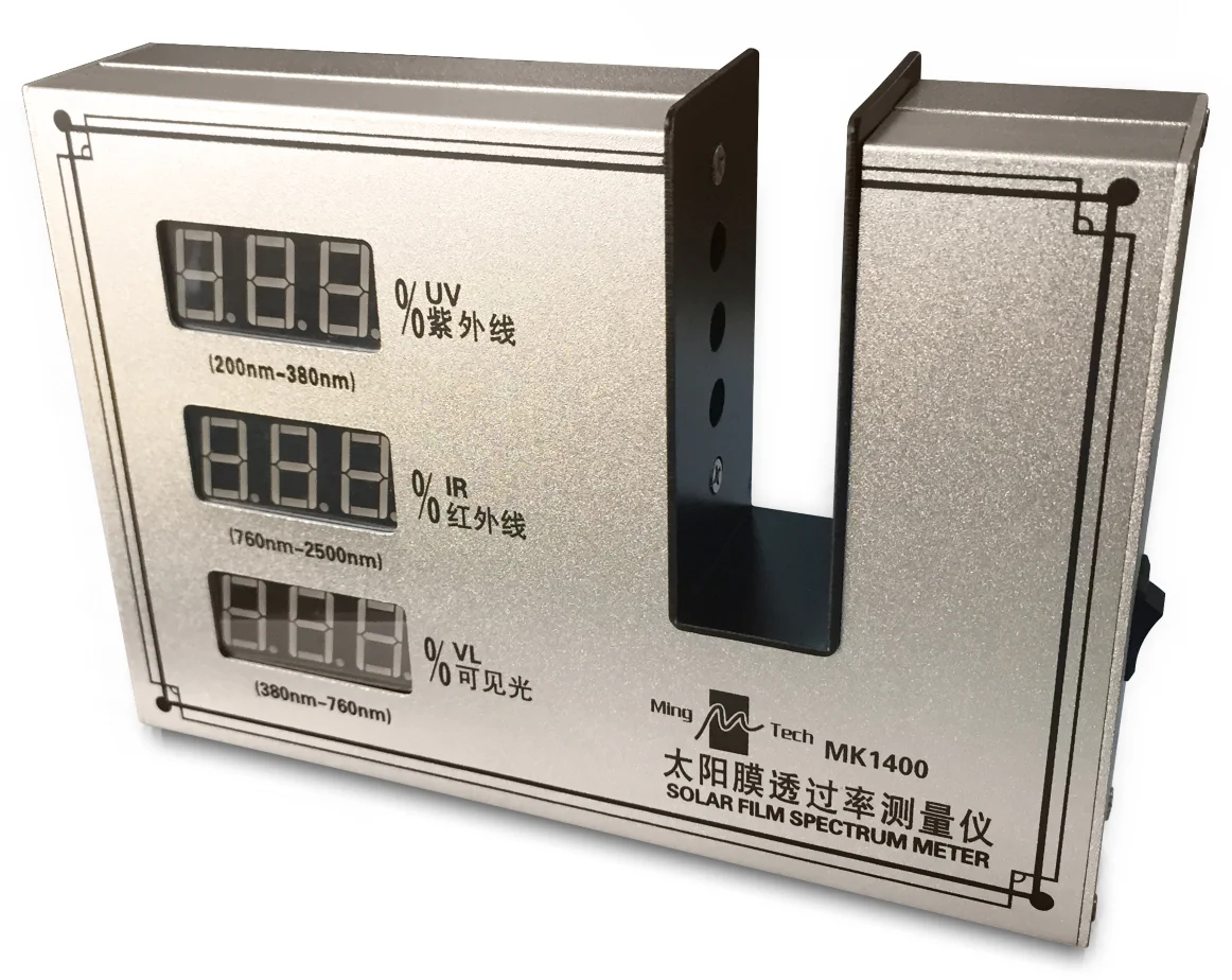film Transmission Meter AC power Solar Power Meter  battery operated window tint tools car wrapping film tools