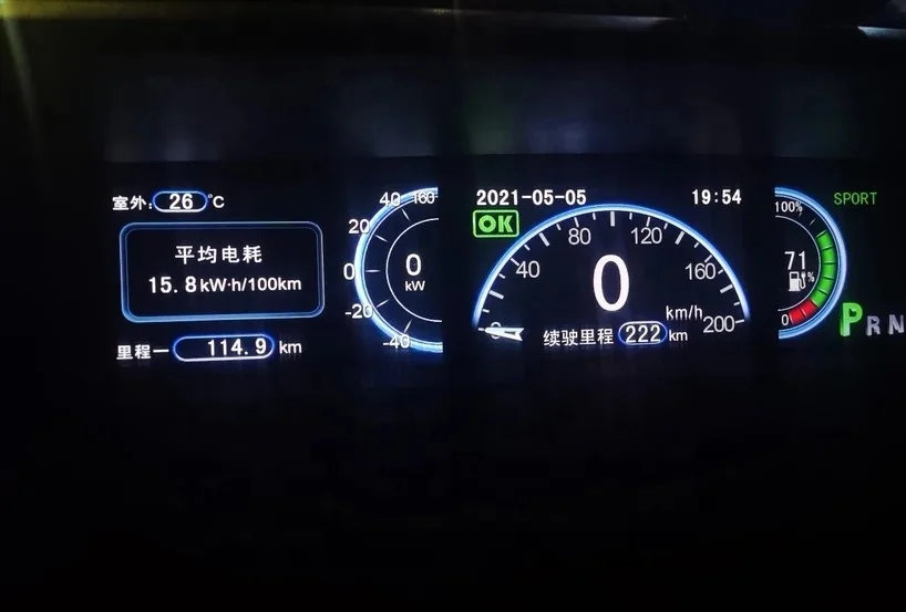 Б/у 2014 BYD E6 Электрический MPV Субару Outback NEDC диапазон 300 км только 50000kms б/у хорошая