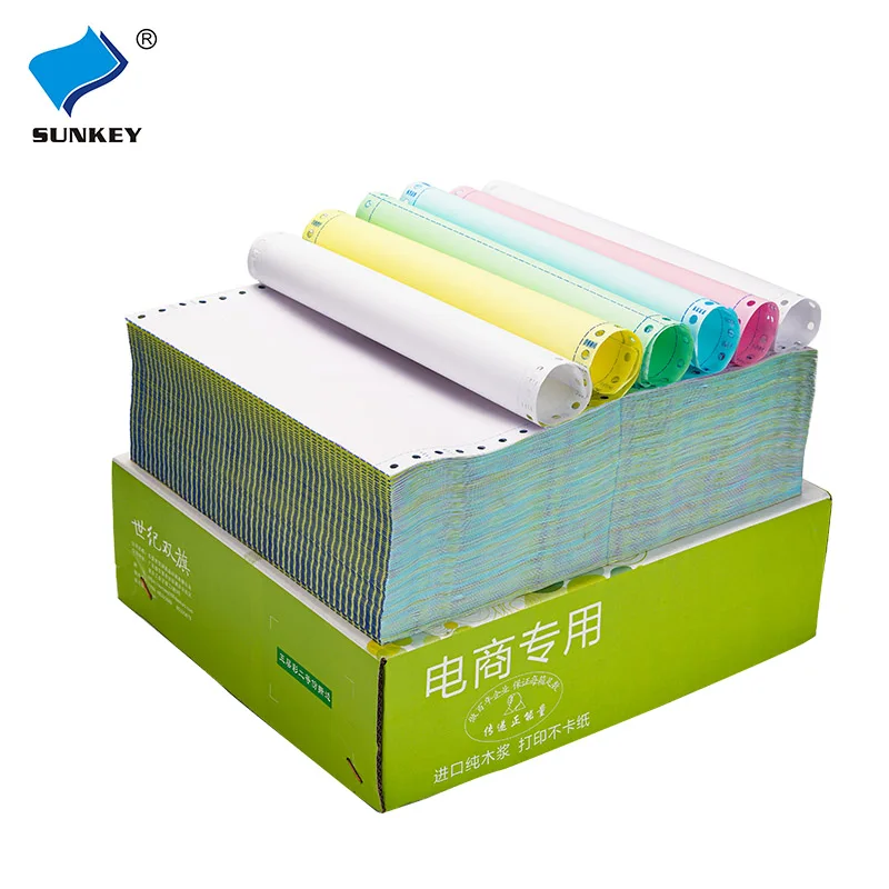 Sunkey Custom Printing A4 Ncr Carbonless Copy Continuous Computer Paper Ream In Sheets 1-6 Plys