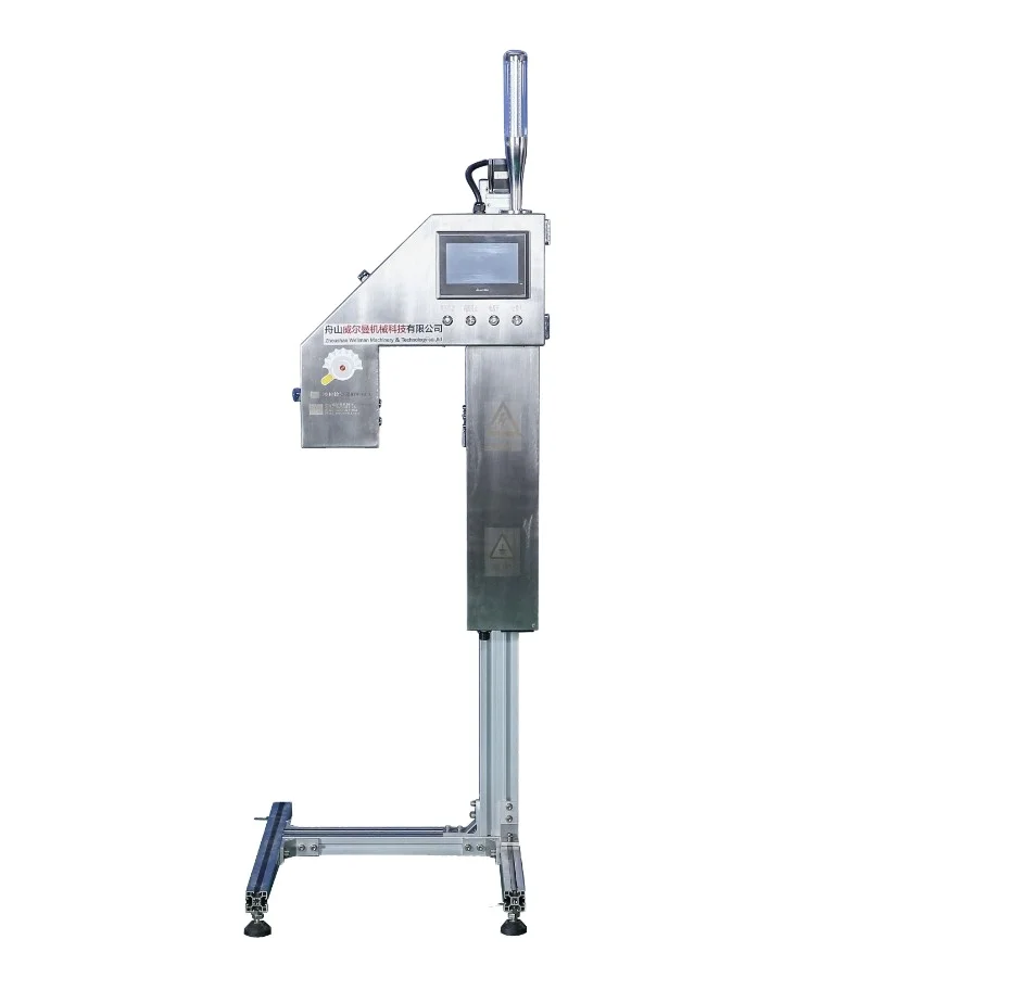 Can Liquid Level X-ray Inspect Machine