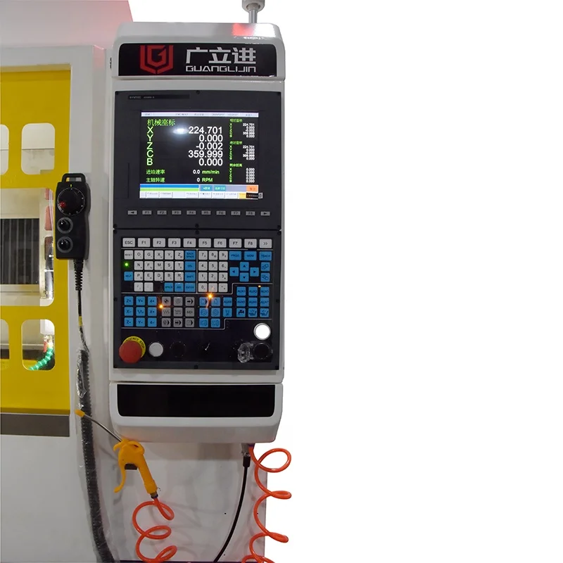 New product Jewelry Engraving And Carving Auto Change Tools Seven-axis Machine CNC Processing Machine