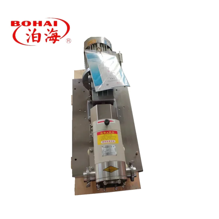 Chocolate food grade rotor pump Juice pump High viscosity transfer pump