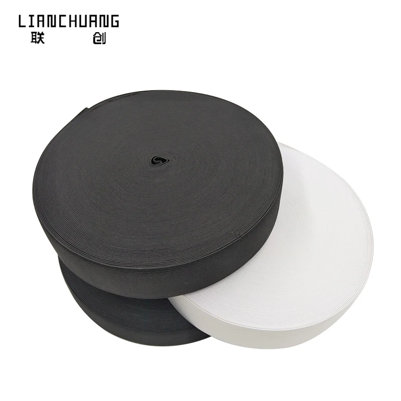  8MM-80MM Imported Latex Flat Woven Crochet Elastic Band For