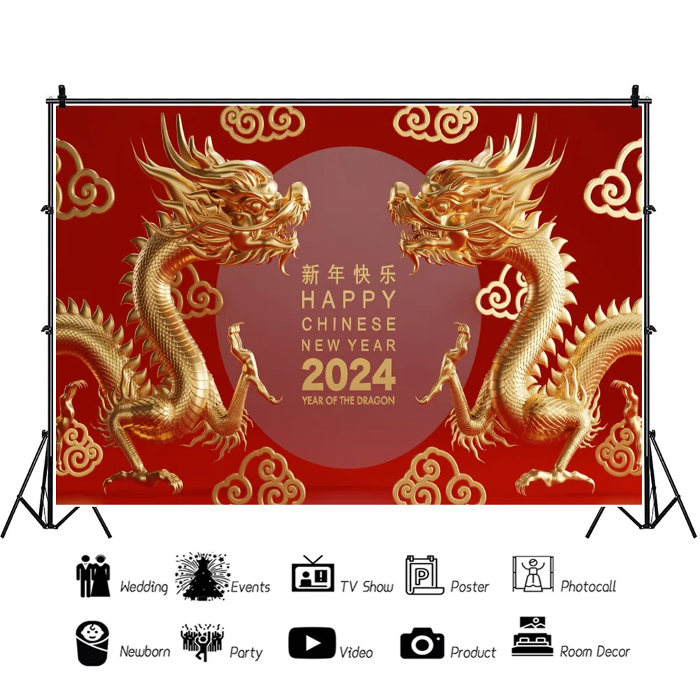 Wholesale party supplies 2024 Dragon Year tapestry National Tide New Year decorative background banner
