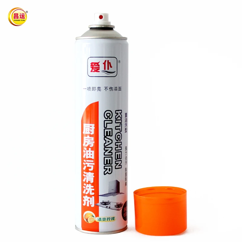 Kitchen grease cleaner 450 ml 650ml stainless steel cleaner polish grill oven appliances household household cleaning chemicals