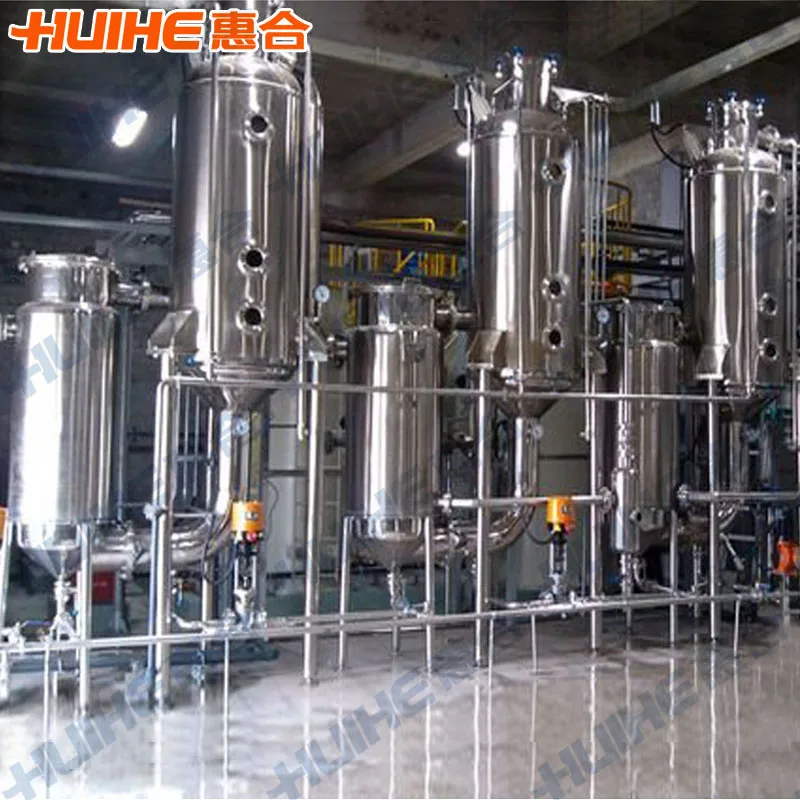 Санитарный вакуумный концентратор испарителя из нержавеющей