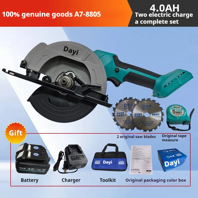 For Wood Cutting Electric Brushless Circular Saws