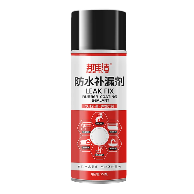 
Waterproof and leak repairing spray roof leak stopping polyurethane coating exterior wall building roof 