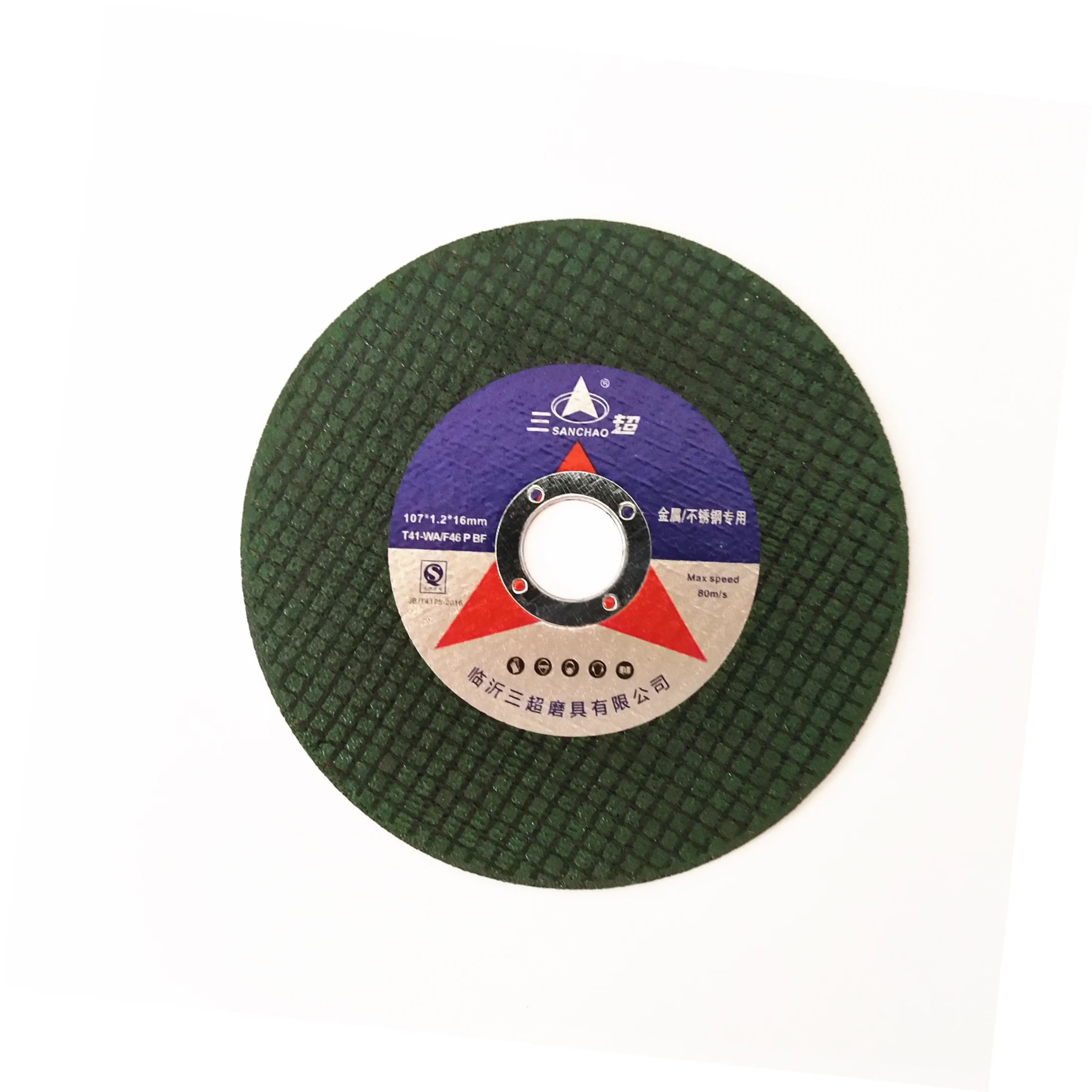 107mm green color double net China Stainless Steel Cutting and grinding Disc