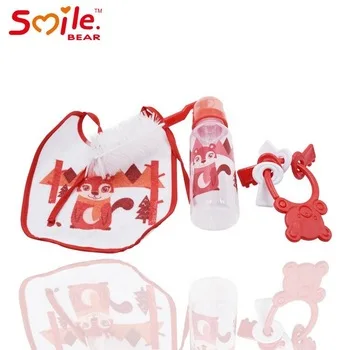 
Baby bottle suit baby care suit baby bottle bib set 