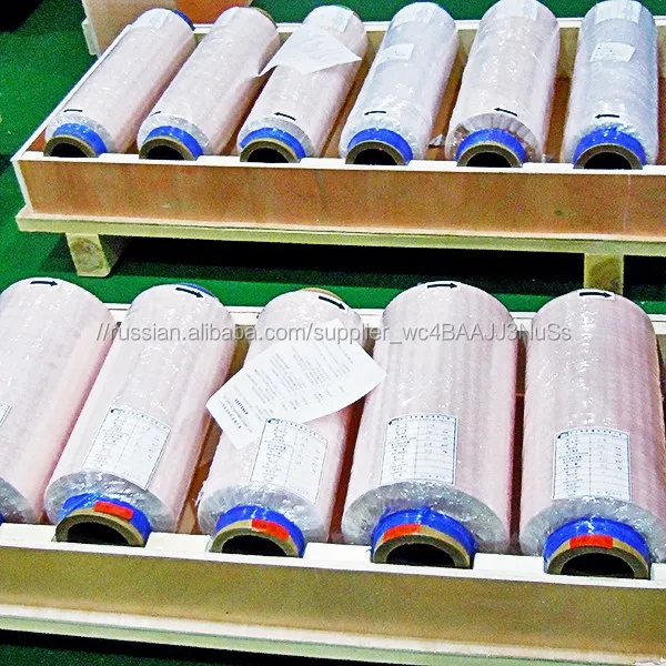 тонщина 0.2 мм ширина 800мм Тонкая экранирующая медная фольга для экранирования EMI