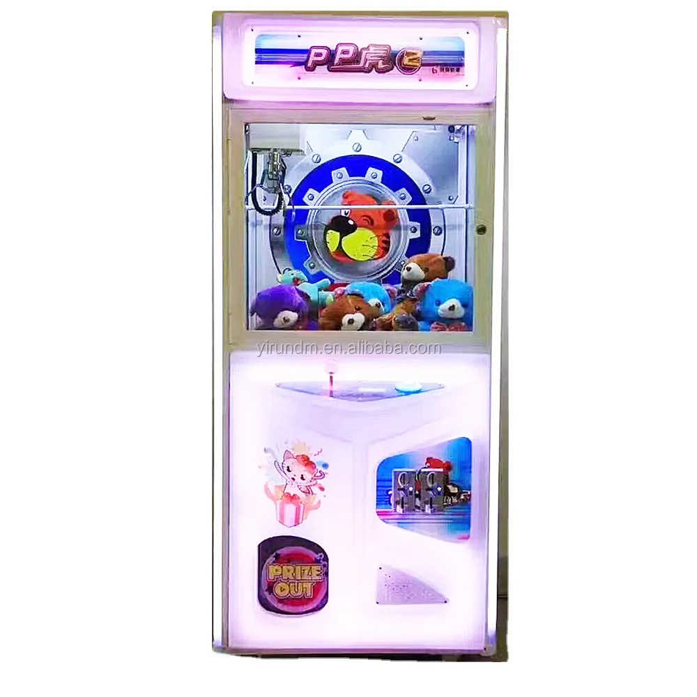 Hot electronic coin operated arcade game machine simulator PP Tiger toy claw crane machine for sale