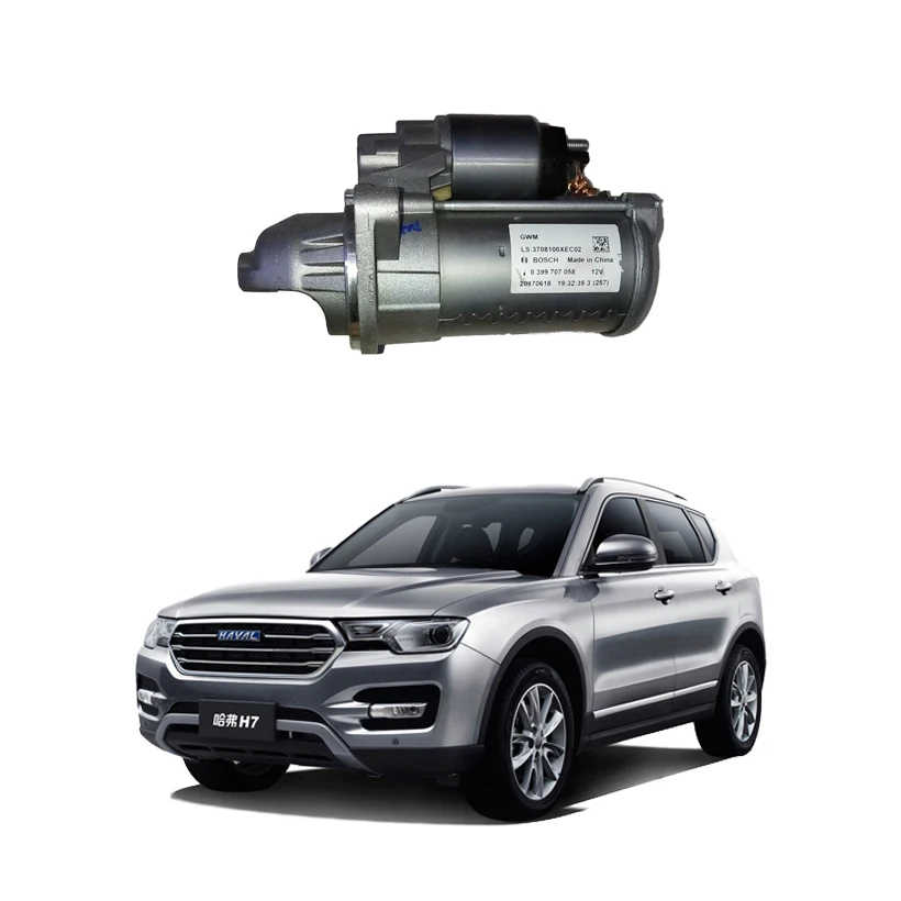 Оригинальный автомобильный стартер в сборе для GWM Great Wall Haval Hover H7 3708100XEC61 3708100XEC02
