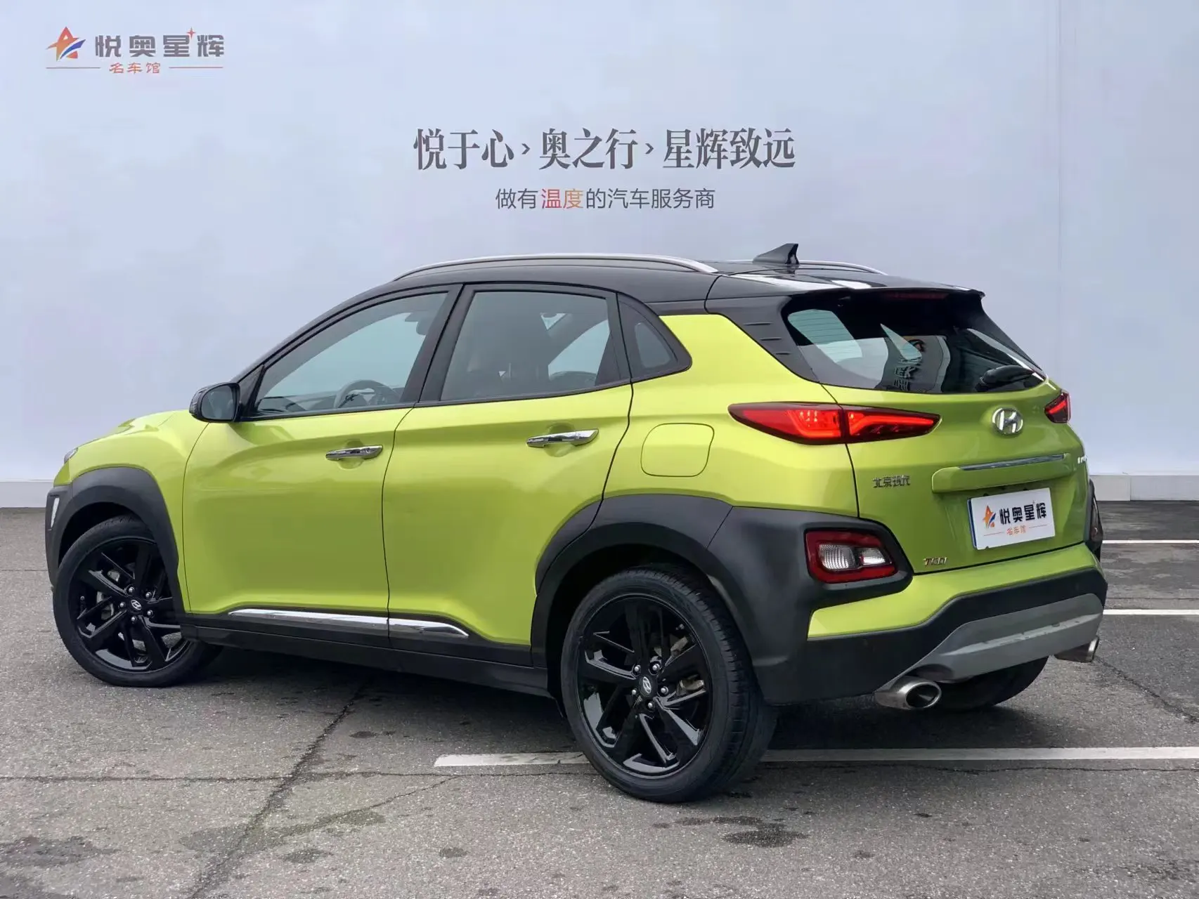 2019 Hyundai Encino SUV Turbo ручной FWD светлые темные кожаные сиденья для салона бензиновое топливо левое рулевое управление Подержанный автомобиль хорошее состояние