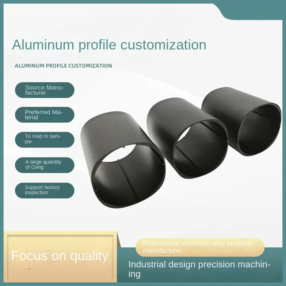 Aluminum Alloy Aromatherapy Machine Shell Car Air Purifier Shell Bluetooth Speaker Aluminum Shell Extrusion Oxidation Processing