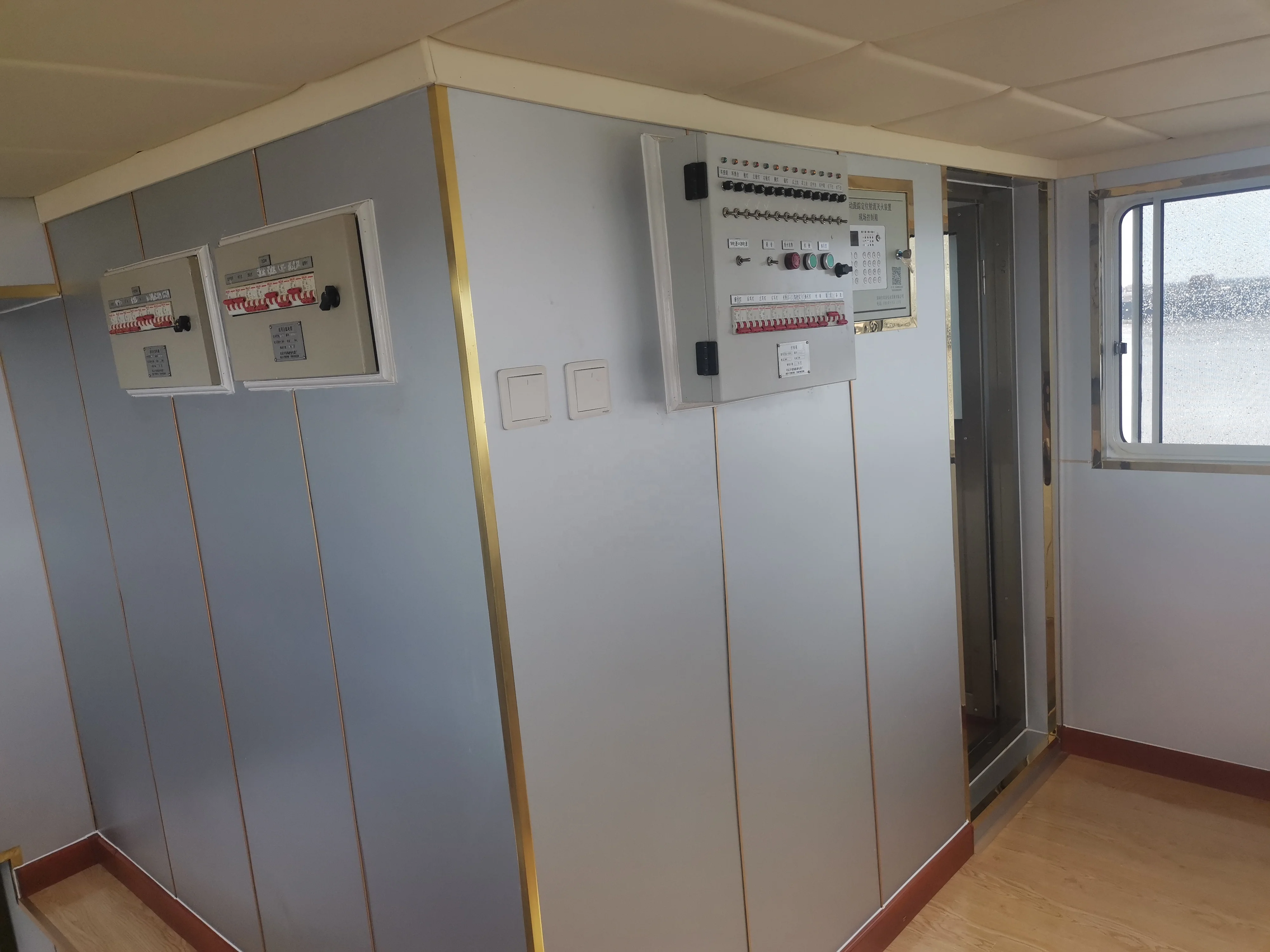 Grandsea 24m work crew boat cargo boat supply vessel