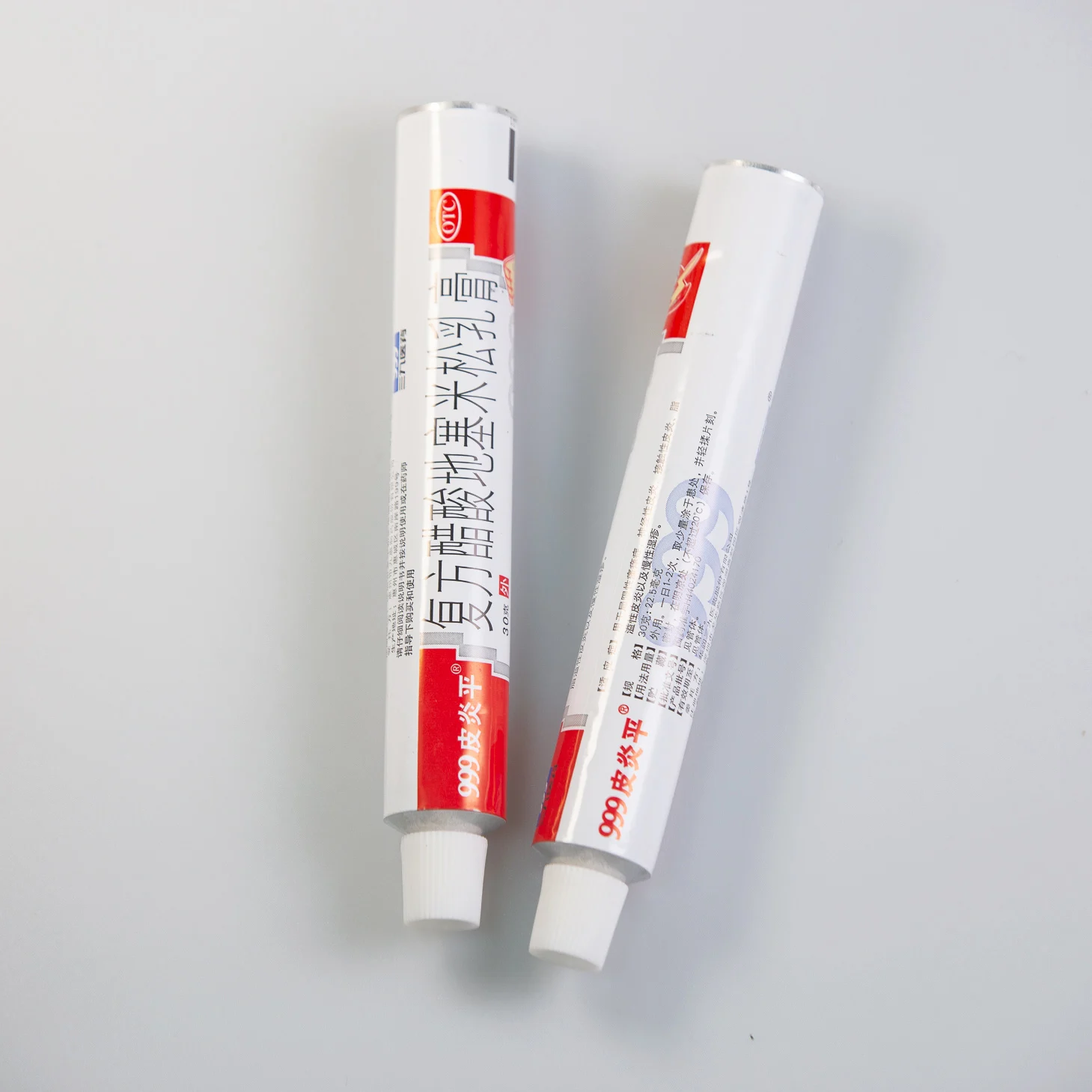 Дешевая медицинская трубка для мазь 15 мл, алюминиевая трубка, цена