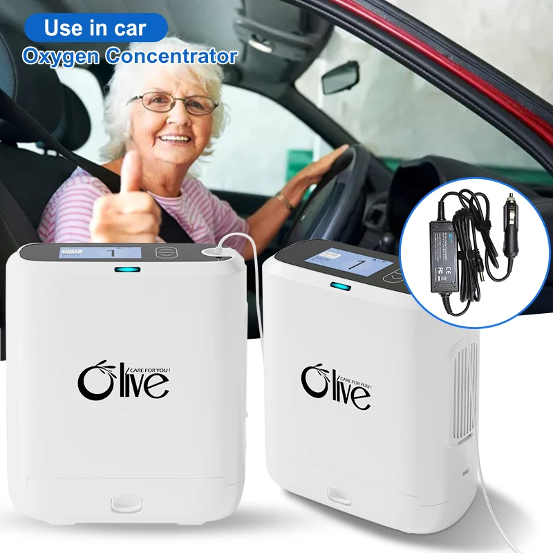 2024 PSA 3l Small Concentrador De Oxigeno Portatil 4l Mini Pulse Oxygene Concentrator 5l Portable Oxygen-Concentrator for Travel