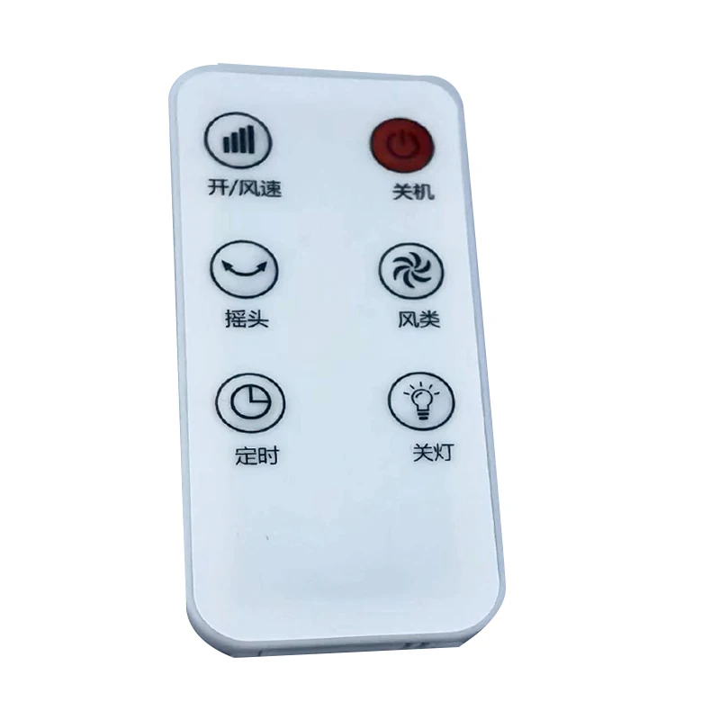 Wholesale Spare Parts for Electric Fans Remote Control and Pcb Circuit Boards