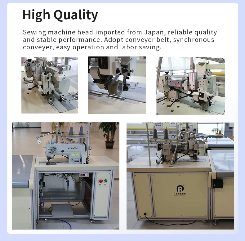 Chinese manufacturer low price S FOLD Curtain Sewing Machine