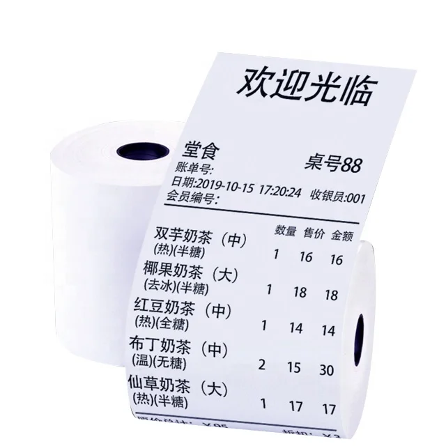 Thermal Paper Roll Bpa Free Pos Paper Roll Thermal 57*40 With Small Tube Core Thermal Paper 80x80