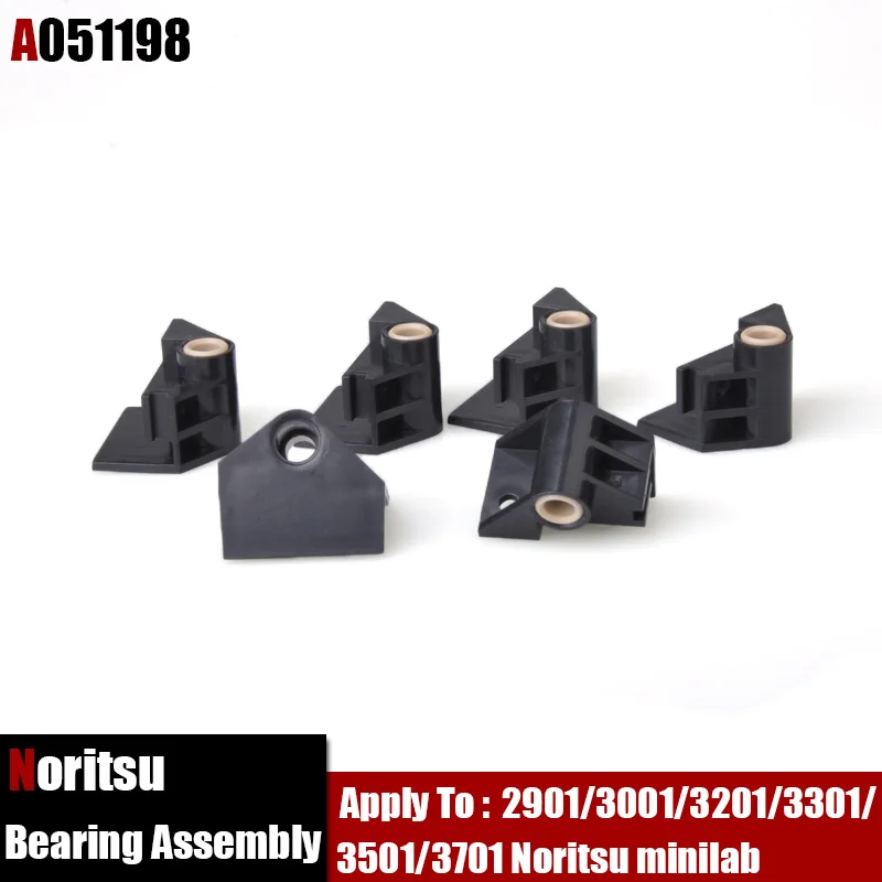 A051198 для 2901/3001/3201/3301/3501/3701 Noritsu minilab подшипник в сборе