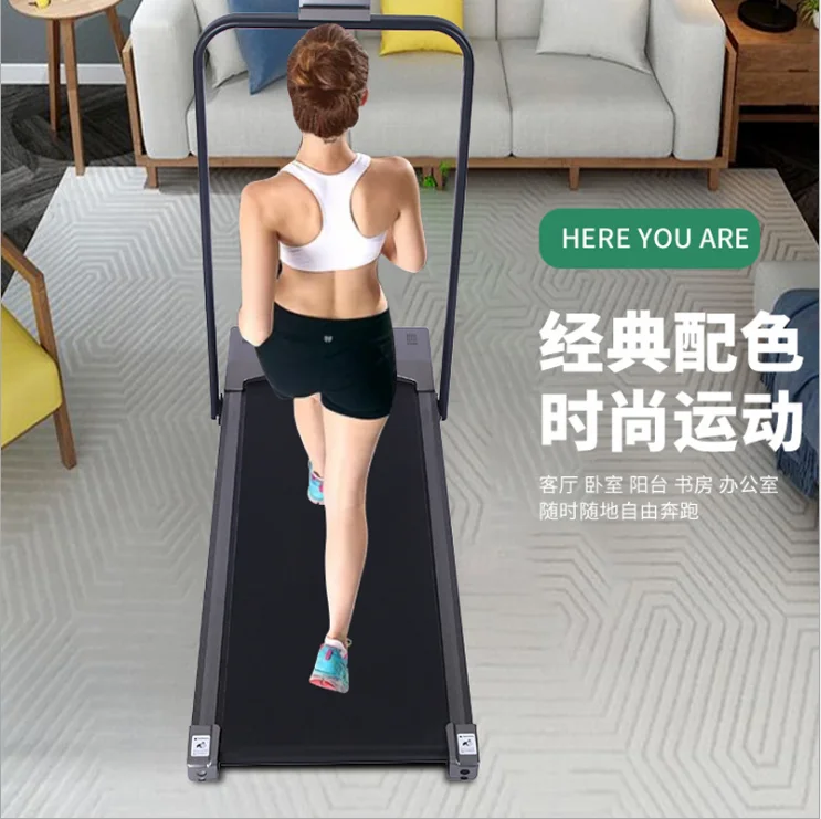 Wholesale China Product Multifunctionl  Electric Professional High Quality Home Treadmill