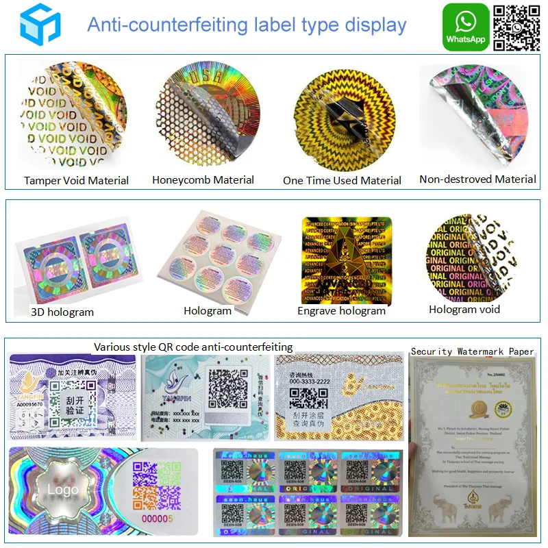 Anti-Counterfeiting Holographic Sticker Anti-Fake Label with Qr Code Serial Number Bar Code Scratch off Printing