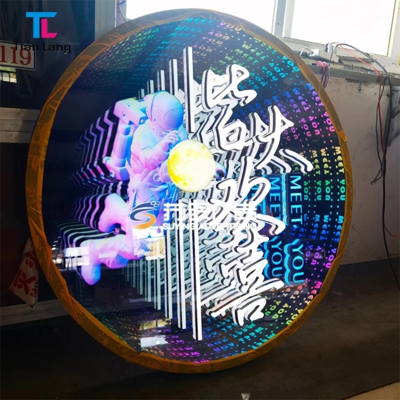 Customized Hot Sale Wall Mounted Tunnel Mirror 3D RGB Color Mirror signage custom Led 3D Infinity Mirror Decorate For Outdoor