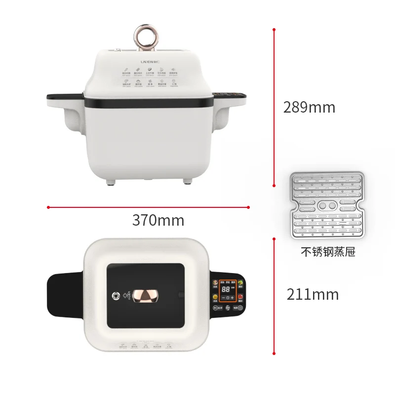 Newest Design Intelligent Automatic Stir Fryer Cooker Vegetables Cooker Cooking Machine Rotary Pot electric cooking machine