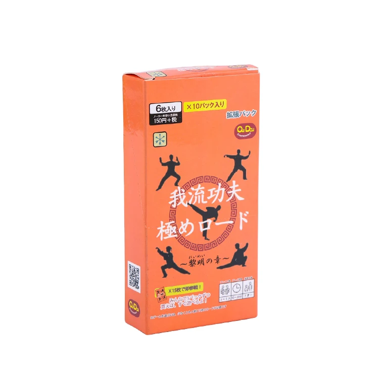 Custom cheap high quality Packaging game Children Card Kids Playing cards flash paper card