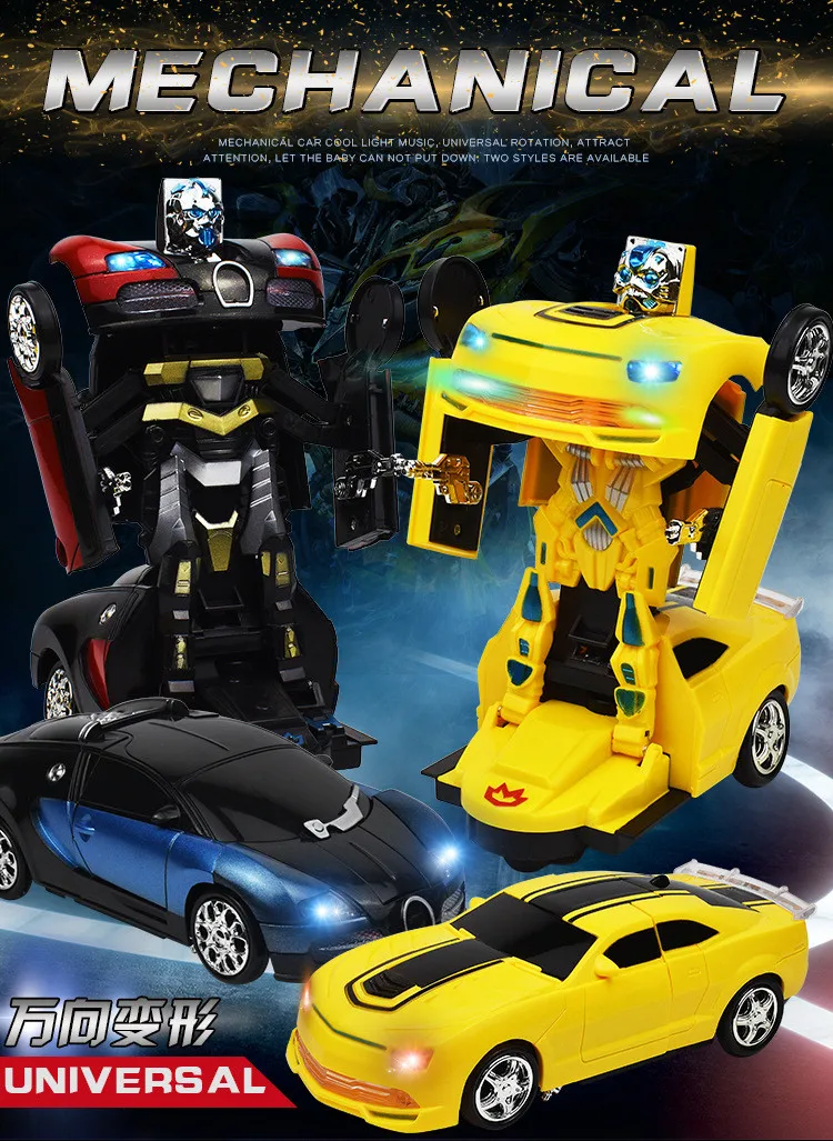 Электрическая универсальная игрушечная машинка, многофункциональные игрушки с подсветкой и музыкой, автоматическая деформация, подарок для детей на день рождения