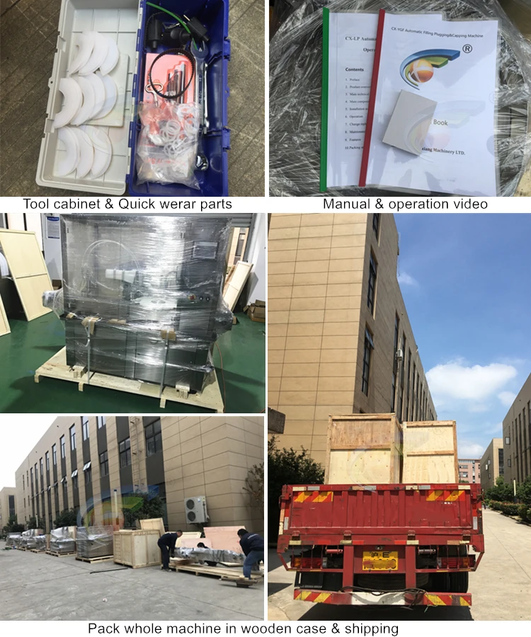 mechanical arm contact lens filling machine for 5ml vial