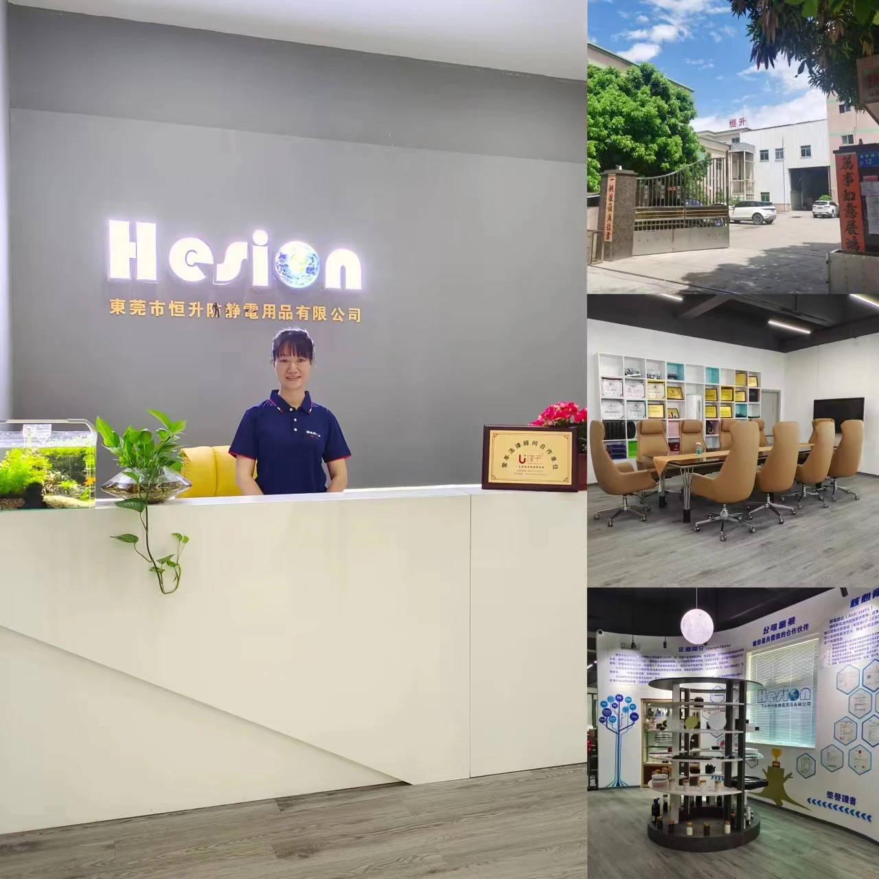 Professional Manufacturer High flexibility PU carbon film for warm up in wearable clothes