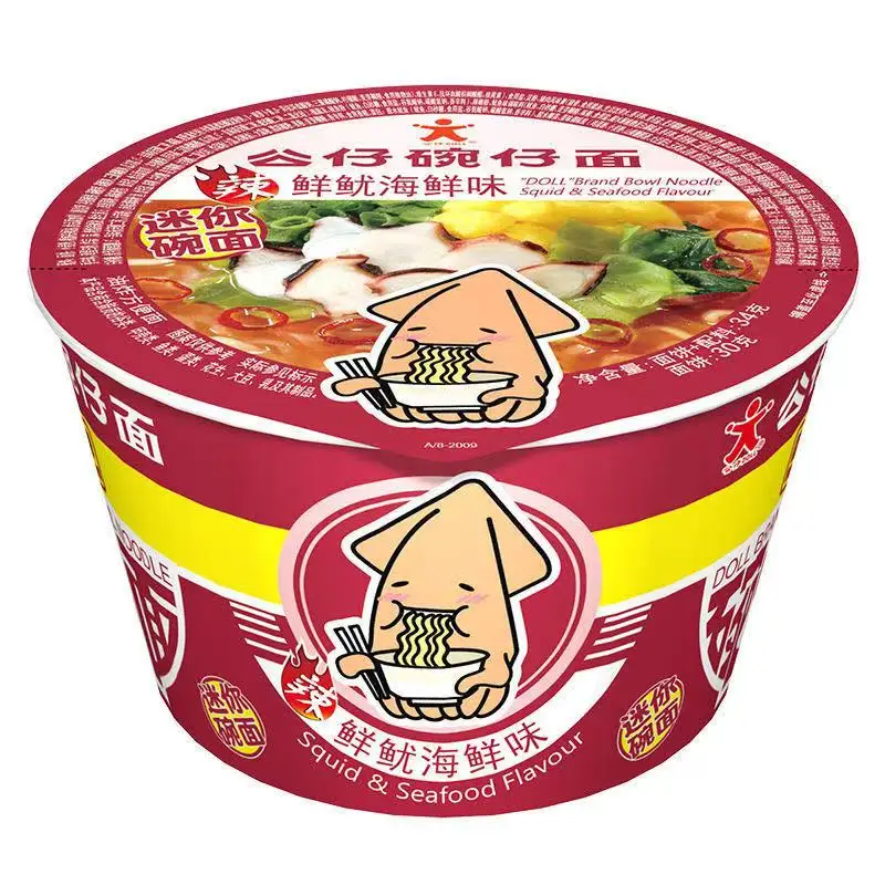 Закуска в гонконгском стиле Gongzaimian, лапша быстрого приготовления со вкусом острых кальмаров и морепродуктов, оптовая продажа в мини-Чашах