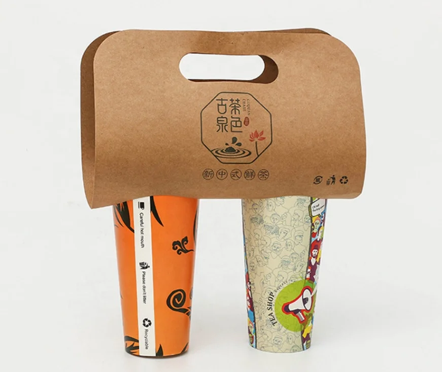2 Cup Carrier Kraft Paper Cup Carrier Tray Take away Boba Tea Coffee Packaging Cup Carrier Paper Holder  Disposable