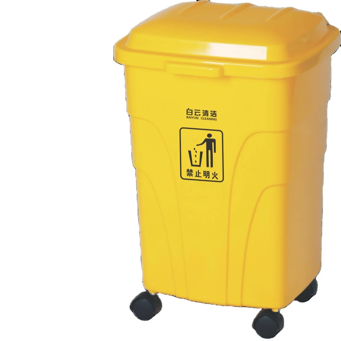 Baiyun Cleaning Wholesale Outdoor Plastic Garbage Can AF07301 70L Medical Trash Bin for Sale