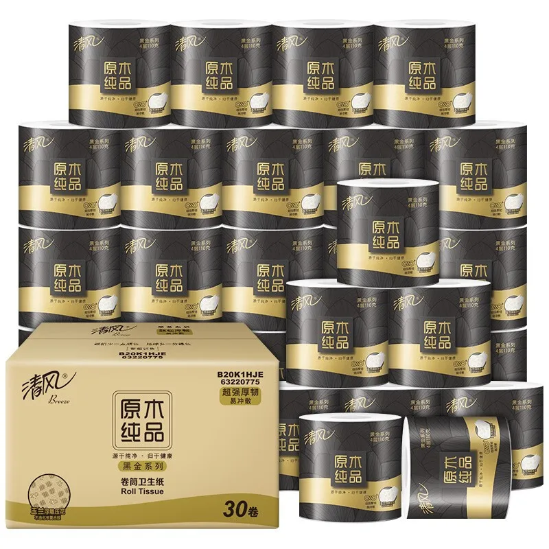 Bathroom Tissue Rolls High Quality Printed Soft Toilet