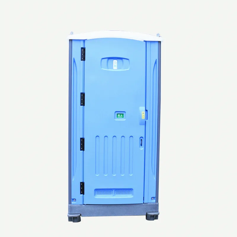Luxury prefabricated bathroom modular Quality sale China portable shower room mobile bathroom cabin for sale
