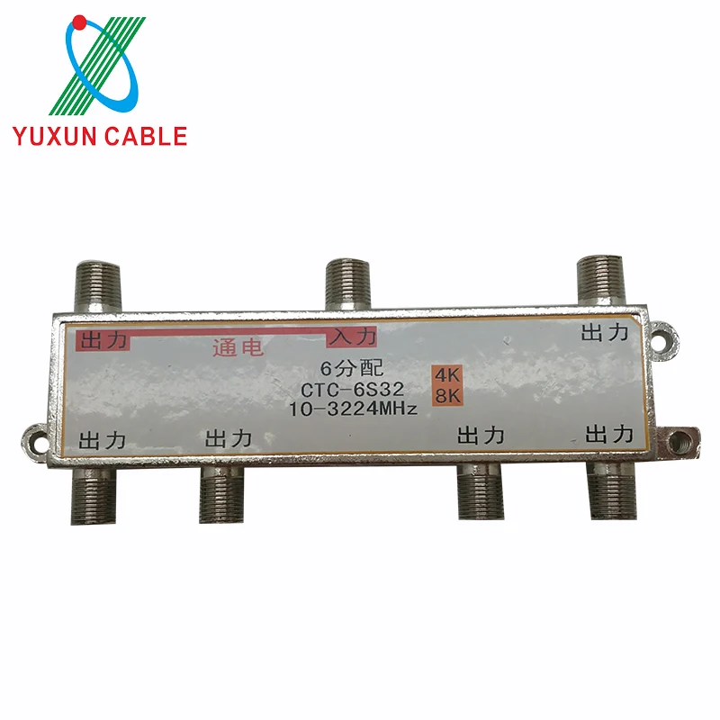 4K 4 Ways Satellite TV Splitter 10-3224Mhz CATV Signal Splitter