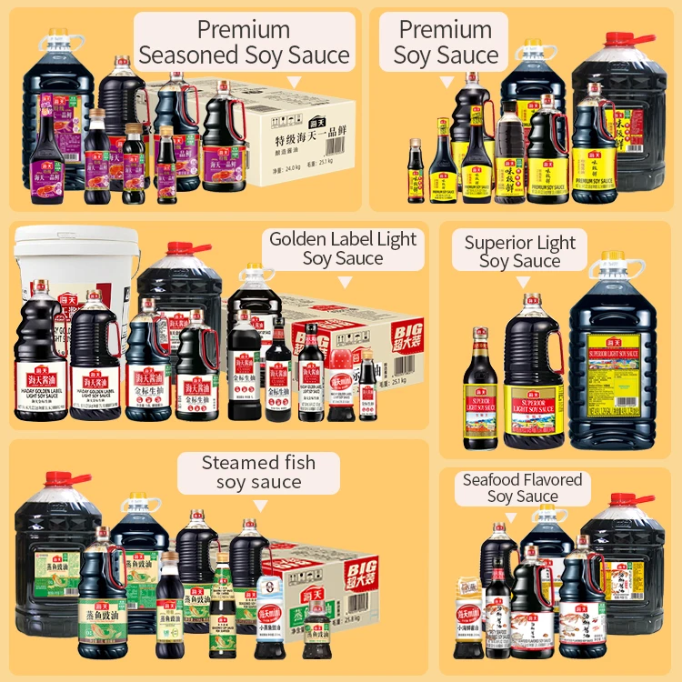 1.6l Weijixian soy sauce OEM Korea style soybean seasoning HADAY natural fermented soybea brewed premium table soy sauce