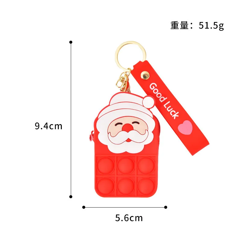 New Arrival Stress Reliever Silicone Push Pop Bubble Wallet Keychain Simple Dimple Fidget Toys Bag Coin Purse for Christmas Gift