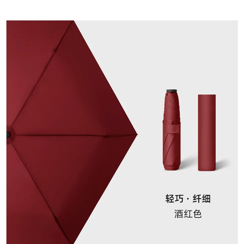 19inch 6ribs 30D extra light weight waterproof  mini 3 fold  umbrella  ladies compact Custom Umbrella With Logo Printing for bag