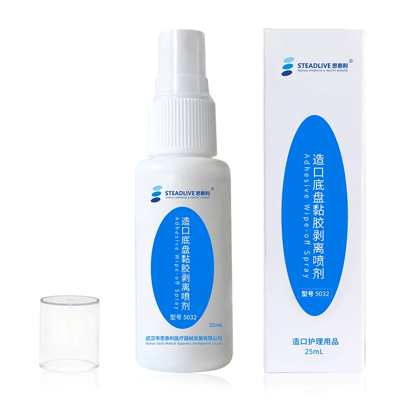 Alcohol-Free 25ml Adhesive Wipe-Off Spray Skin Adhesive Glue Remover  for Ostomy Care
