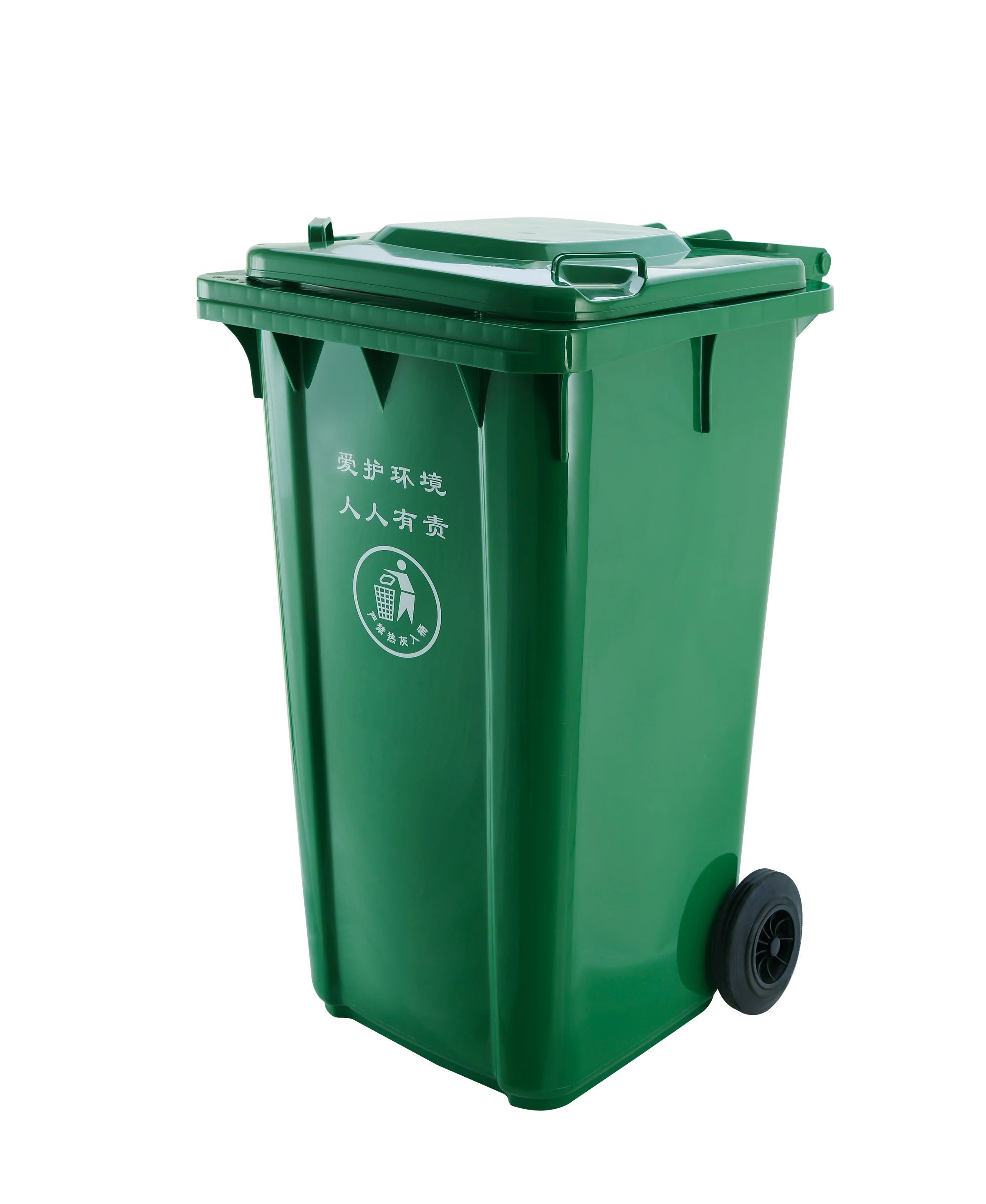 AOYI GX-009C trashcan wheelie bins 240l bin litre for hotel