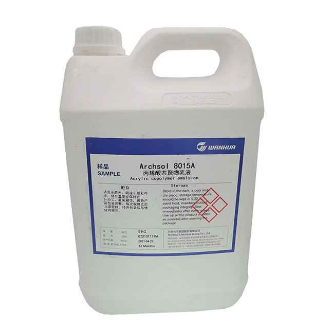 Lubricant additives waterproofing coatings  acrylic copolymer emulsion polymer with ethenylbenzene