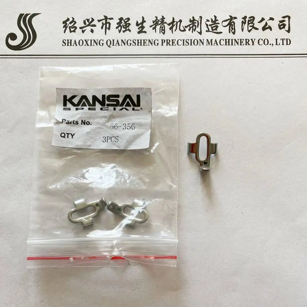 
OVERLOCK MACHINE KANSAI PART 56-356 THREAD TAKE UP A 